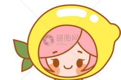 有你真好翻译英文怎么说