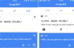 宝乐用英语怎么说