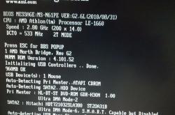 核桃软硬件编程电脑版怎么下载
