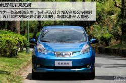 新能源车五万左右的车