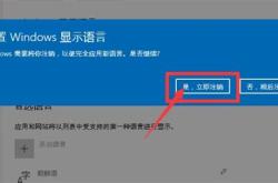 电脑怎么直接翻译