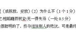 恶之欲其死是什么生肖