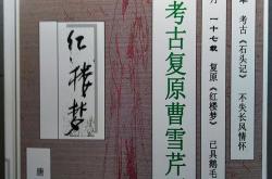 文学翻译技巧