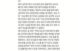 装作不懂的样子表情包