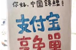 可爱翻译日语怎么写