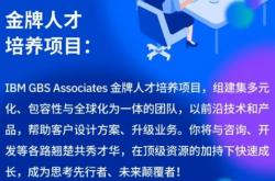 假日翻译