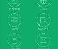 新闻翻译的技巧与方法