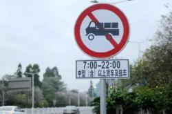 商丘新能源汽车号牌