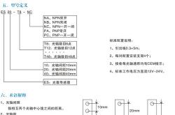 减速发电翻译成英语