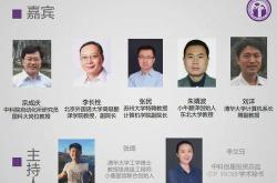 以争先有为者为本