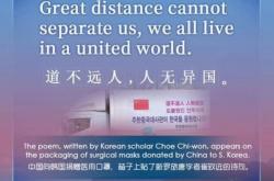 青岛市翻译公司