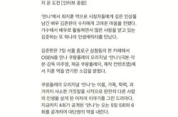 韩语网络翻译平台哪个好