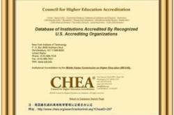 深圳大章翻译招聘信息