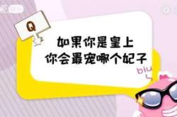 不平凡翻译