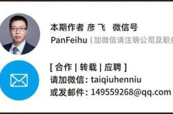 忠之属也可以一战战则请从翻译