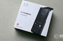 日漫翻译