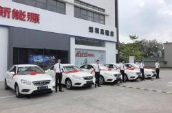 北汽新能源vcu