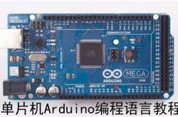 lcd单片机程序编写