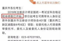 国家翻译局
