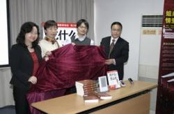 董事长助理简称什么