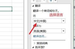 中图分类号长什么样