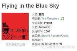 篇章翻译ppt