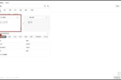 辅导员英语怎么翻译