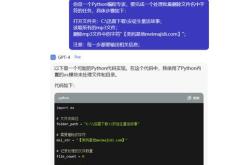 源码编辑器怎么删除