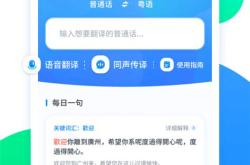 组织核心叠加吗