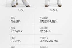 发条玩具坏了怎么安装