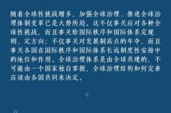 云南丽江翻译英文