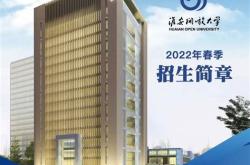 我坐汽车去学校翻译成英文