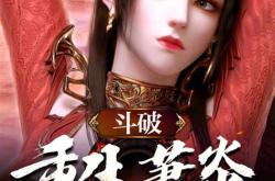 多子多福的诗句