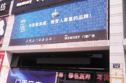 营口翻译公司招聘