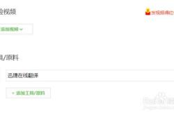 购物的英语句型