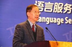 策驷马翻译
