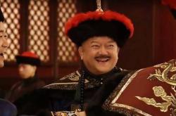 真宗时并州谋帅翻译