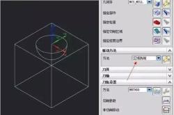 零编程数控车床