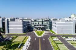 东莞市百维科技有限公司电话