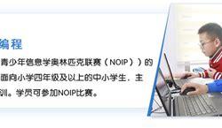 指尖长春微博