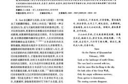 阐释怎么读什么意思