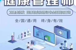 激光电脑编程软件