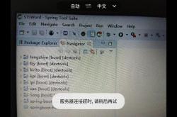翻译scroll