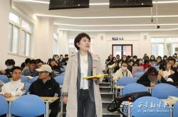 西安翻译学院普通话等级要求