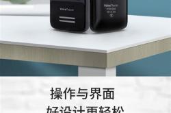 南京随身翻译中心