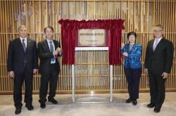 澳门科技大学中医学硕士学费