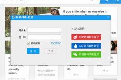 英俄翻译在线翻译中文