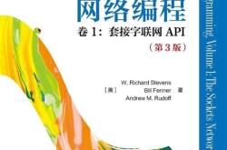 编程初学书籍有哪些