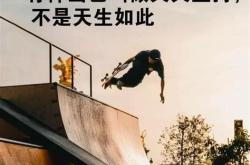 鼓励翻译