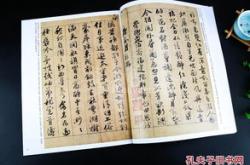 昆吾读音是什么